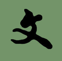 LOCH LOGO